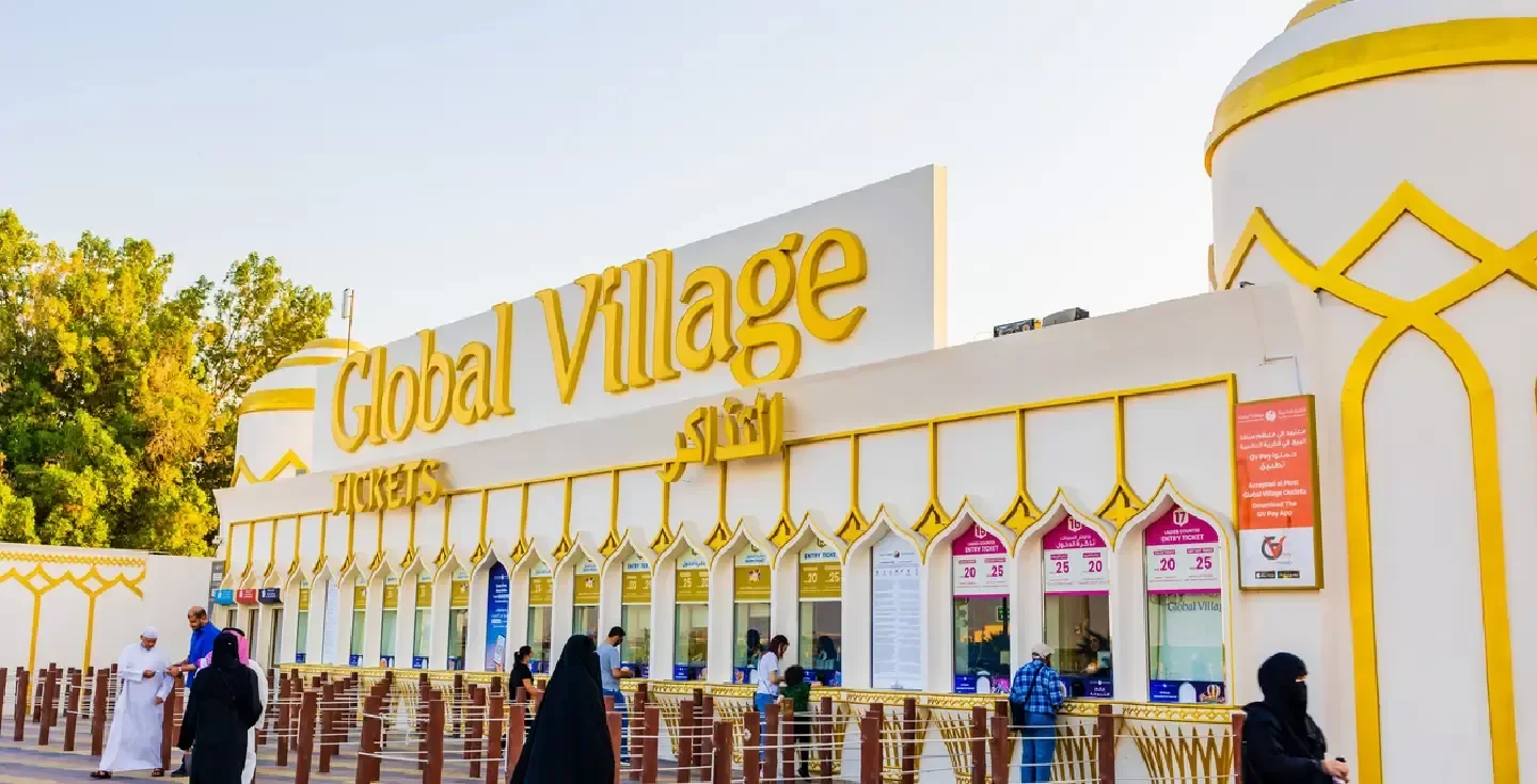 Global Village en Dubái